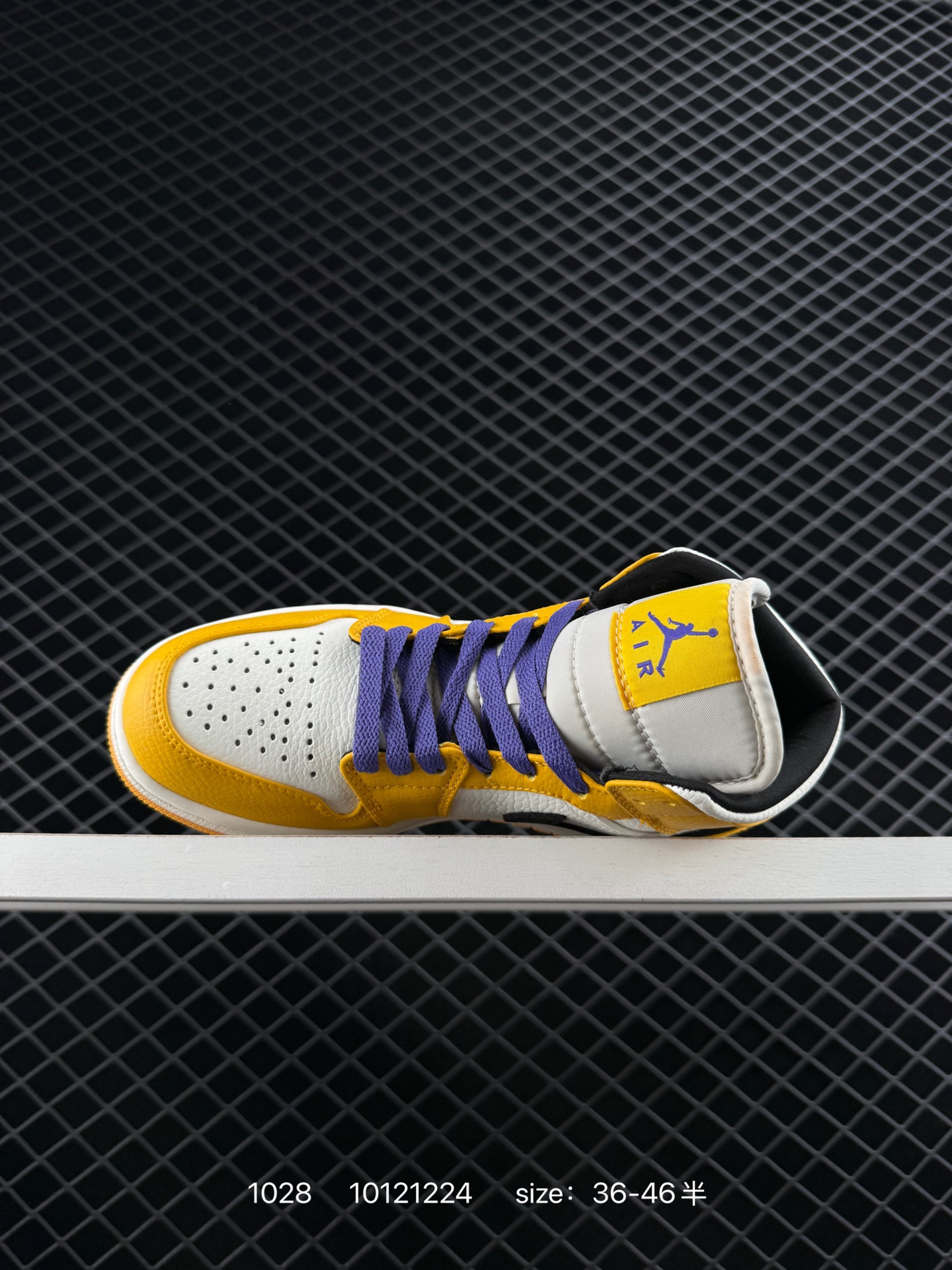 NIKE Air Jordan 1 Retro Mid